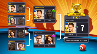 Herunterladen 8 Ball Pool Sport Spiele für Android Bildschirmfoto 3