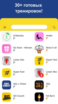 Herunterladen Bauchmuskeltraining Fitness Gesundheit & Fitness für Android Bildschirmfoto 4
