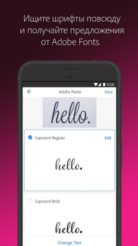 Herunterladen Adobe Capture: Tool für Ps, Ai Kunst & Design für Android Bildschirmfoto 3
