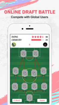 Herunterladen FUT 20 Draft Sport Spiele für Android Bildschirmfoto 2