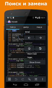 Herunterladen AWD - PHP/HTML/CSS/JS IDE Werkzeuge für Android Bildschirmfoto 2
