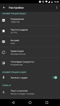 Herunterladen Bildschirmaufnahme: AZRecorder Video-Player und -Editoren für Android Bildschirmfoto 2