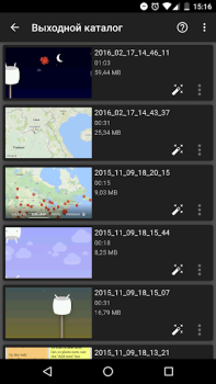 Herunterladen Bildschirmaufnahme: AZRecorder Video-Player und -Editoren für Android Bildschirmfoto 3