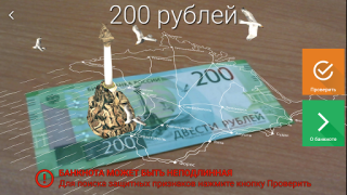 Herunterladen Banknotes 2017 Finanzen für Android Bildschirmfoto 4