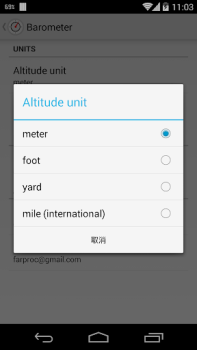 Herunterladen Barometer Werkzeuge für Android Bildschirmfoto 4