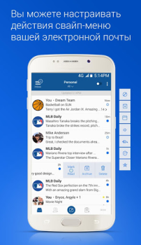 Herunterladen Blue Mail - Email & Kalender Arbeit für Android Bildschirmfoto 5