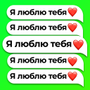 Herunterladen  Text-Repeater Text Wiederholen