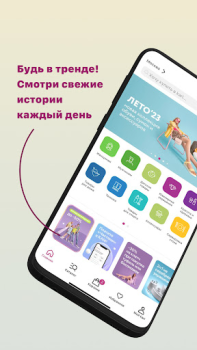 Herunterladen kari: обувь и аксессуары Einkaufen für Android Bildschirmfoto 6