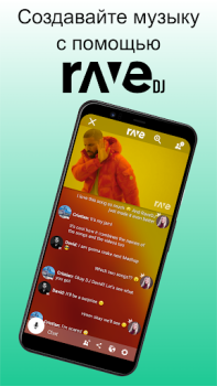 Herunterladen Rave – Watch Party Unterhaltung für Android Bildschirmfoto 4