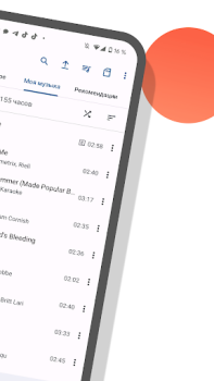 Herunterladen Mooza - Музыка из ВК Musik und Audio für Android Bildschirmfoto 2