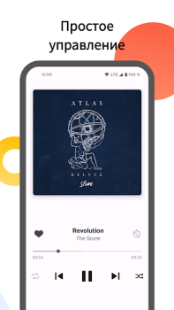 Herunterladen Mooza - Музыка из ВК Musik und Audio für Android Bildschirmfoto 5