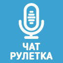 Herunterladen  Голосовой чат рулетка Некто Ми