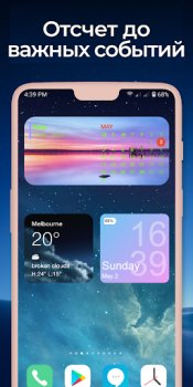 Herunterladen Widgets OS 17: Farbige Widgets Lebensstil für Android Bildschirmfoto 6