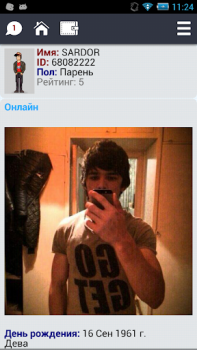Herunterladen Bubuta: Чат с персонажами. Partnersuche für Android Bildschirmfoto 4