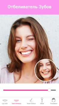 Herunterladen Schminken: Gesicht Bearbeiten Schönheit für Android Bildschirmfoto 7
