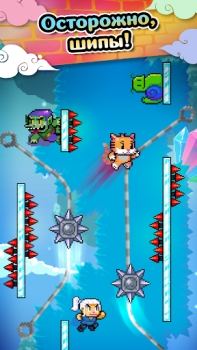 Herunterladen Wall Kickers Aktion für Android Bildschirmfoto 4