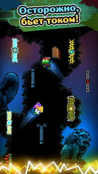 Herunterladen Wall Kickers Aktion für Android Bildschirmfoto 5