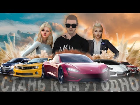 Herunterladen МАТРЕШКА РП - Онлайн игра Simulatoren für Android Bildschirmfoto 8