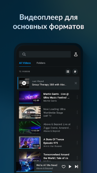Herunterladen Lark Player:Musik-Player Musik und Audio für Android Bildschirmfoto 6