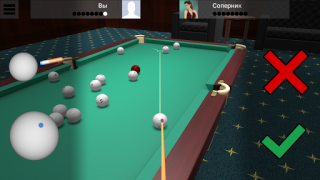 Herunterladen Russian Billiard Pool Sport Spiele für Android Bildschirmfoto 4