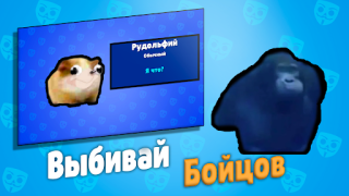 Herunterladen Бабл Квас Aktion für Android Bildschirmfoto 4