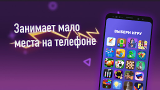 Herunterladen Offline Spiele - Ohne Internet Gelegentlich für Android Bildschirmfoto 3