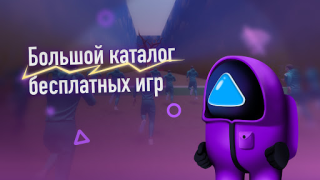 Herunterladen Offline Spiele - Ohne Internet Gelegentlich für Android Bildschirmfoto 4