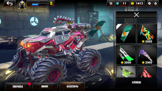Herunterladen RACE: Rocket Arena Car Extreme Rennen für Android Bildschirmfoto 5