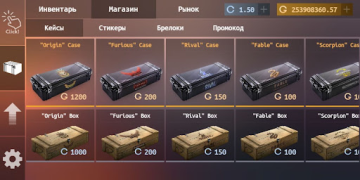 Herunterladen Кейс кликер Simulatoren für Android Bildschirmfoto 3
