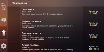 Herunterladen Кейс кликер Simulatoren für Android Bildschirmfoto 4