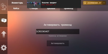 Herunterladen Кейс кликер Simulatoren für Android Bildschirmfoto 5