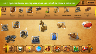 Herunterladen Alchemie Klassiker HD Puzzle-Spiele für Android Bildschirmfoto 3