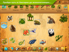 Herunterladen Alchemie Klassiker HD Puzzle-Spiele für Android Bildschirmfoto 7