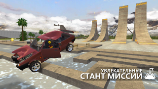 Herunterladen RCC - Real Car Crash Simulator Rennen für Android Bildschirmfoto 4