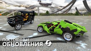 Herunterladen RCC - Real Car Crash Simulator Rennen für Android Bildschirmfoto 6
