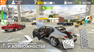 Herunterladen RCC - Real Car Crash Simulator Rennen für Android Bildschirmfoto 7