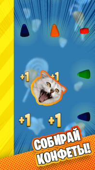 Herunterladen Candy Cat Arkade für Android Bildschirmfoto 2