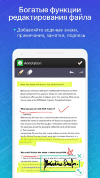 Herunterladen CamScanner - PDF-Scanner-App Arbeit für Android Bildschirmfoto 3