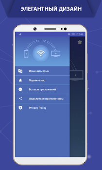 Herunterladen Handy Mit TV Verbinden, Castto Werkzeuge für Android Bildschirmfoto 5