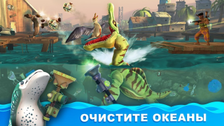 Herunterladen Hungry Shark World Arkade für Android Bildschirmfoto 5