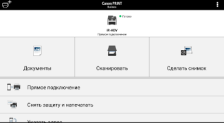 Herunterladen Canon PRINT Business Arbeit für Android Bildschirmfoto 5