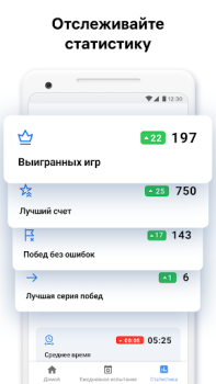 Herunterladen Killer Sudoku von Sudoku.com Puzzle-Spiele für Android Bildschirmfoto 4