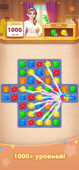 Herunterladen Hey Schönheit: Liebe & Puzzle Gelegentlich für Android Bildschirmfoto 4