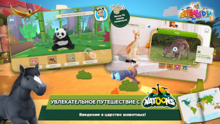 Herunterladen Applaydu - Spiele für Familien Lernen für Android Bildschirmfoto 2