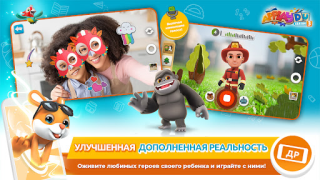 Herunterladen Applaydu - Spiele für Familien Lernen für Android Bildschirmfoto 4