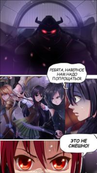 Herunterladen Liebes Spiele: Anime Simulatoren für Android Bildschirmfoto 5