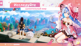 Herunterladen The Legend of Neverland Rollenspiele für Android Bildschirmfoto 3