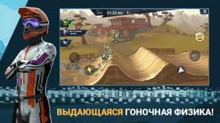 Herunterladen Mad Skills Motocross 3 Rennen für Android Bildschirmfoto 7