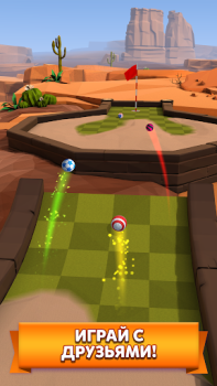 Herunterladen Golf Battle Sport Spiele für Android Bildschirmfoto 2