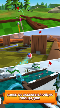 Herunterladen Golf Battle Sport Spiele für Android Bildschirmfoto 5